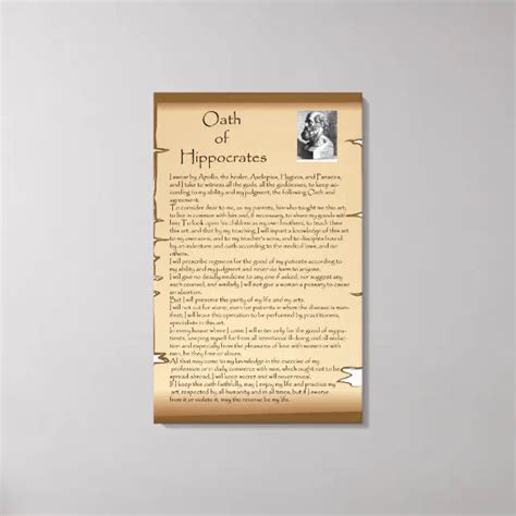 Hippocratic Oath Canvas Print Zazzle