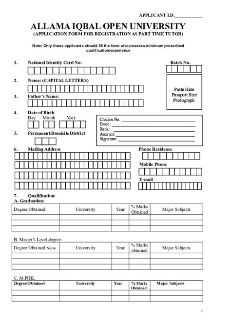 (DOC) ALLAMA IQBAL OPEN UNIVERSITY (APPLICATION FORM FOR REGISTRATION ...
