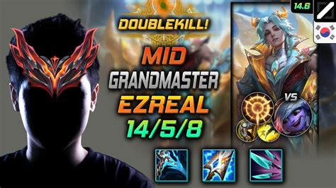 이즈리얼 미드 템트리 룬 정수 집공 Ezreal Mid 롤 KR 천상계 패치 14 6 YouTube