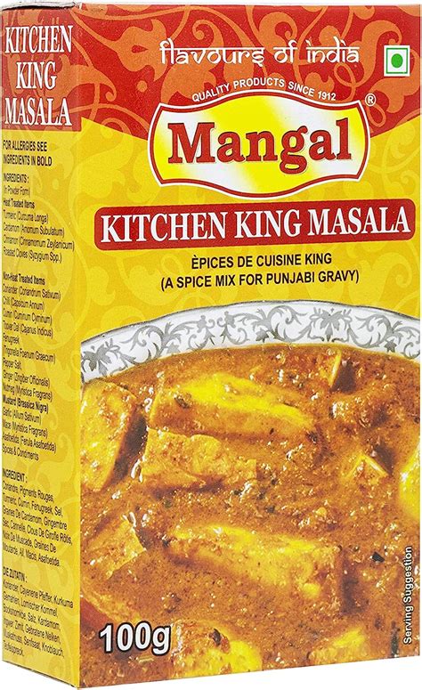 Mangal Kitchen King Masala 12 X 100 G Amazon Au Pantry Food