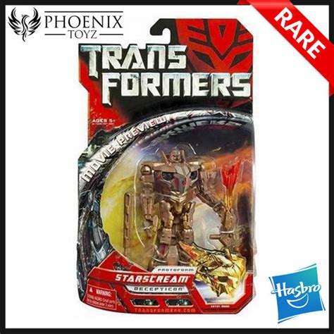 [Minor Dent Box] Transformers Decepticon Movie Preview Protoform Gold ...