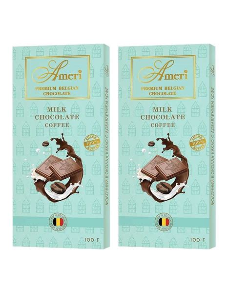 Ameri Шоколад молочный с добавлением кофе, 2 шт по 100 гр - купить с ...