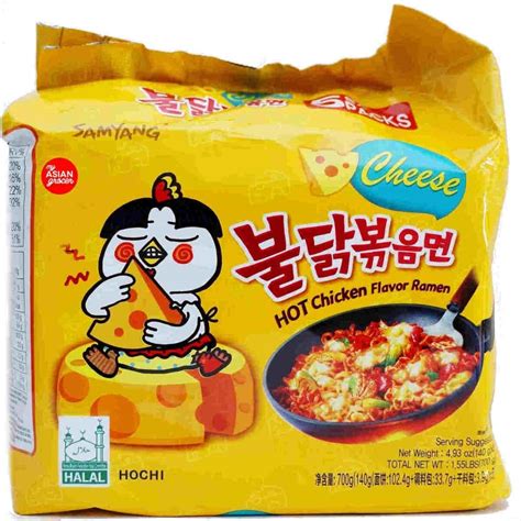 Samyang Hot Chicken Noodles Carbo 5 Pack K Dhaka Online Shop