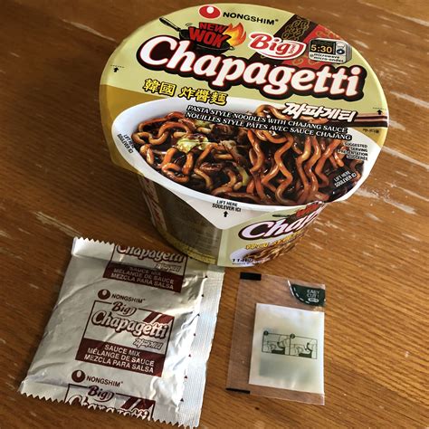 Chapagetti Bowl