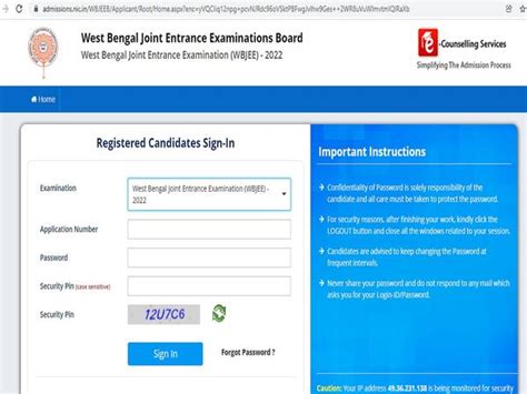 Wbjee 2022 Apply Online Now For