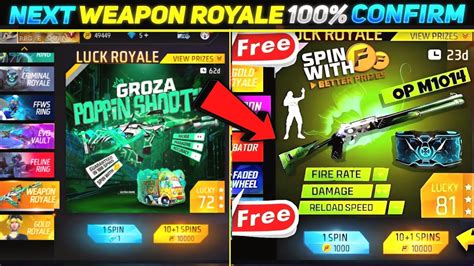 Free 🔥ff New Weapon Royal 100 Confirm 🤯🥳 Ff New Event Free Fire New