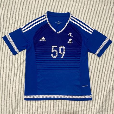 Adidas Football Jersey on Carousell