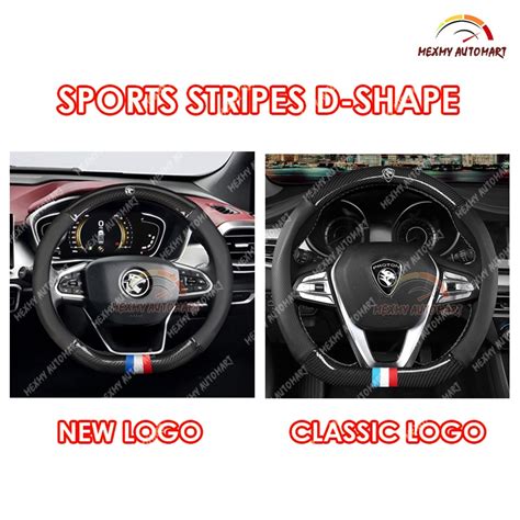 Factory Price Proton Carbon Fiber Leather Steering Cover Penutup