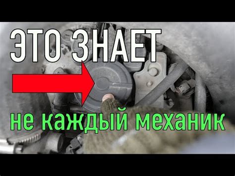 Замена Переднего Сальника Коленвала СаньЕнг Кайрон