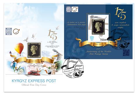 Th Anniversary Of The World S First Postage Stamp