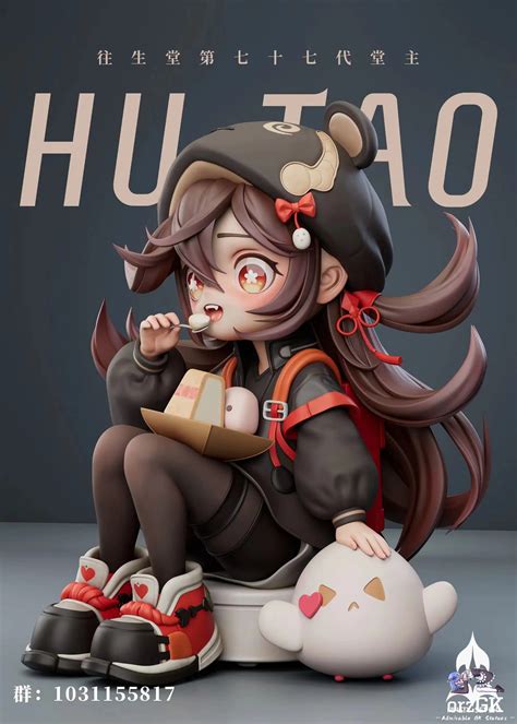 NINETY SEVEN Studio - Genshin Impact SD Hu Tao - OrzGK