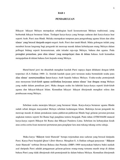 tugasan sti  hikayat amir hamzah