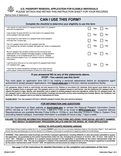 Usps Passport Renewal Form Ds 82