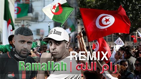 Junior Hassen Ramallah Feat Lotfi Dk Remix Youtube