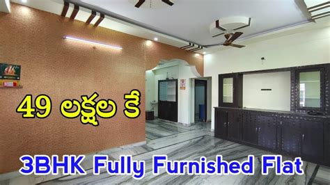 Bhk Lakhs Only Sq Ft Fully Furnished Bhk Flat For Sale