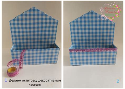 Конверт для цветов из бумаги и картона для сладкого подарка