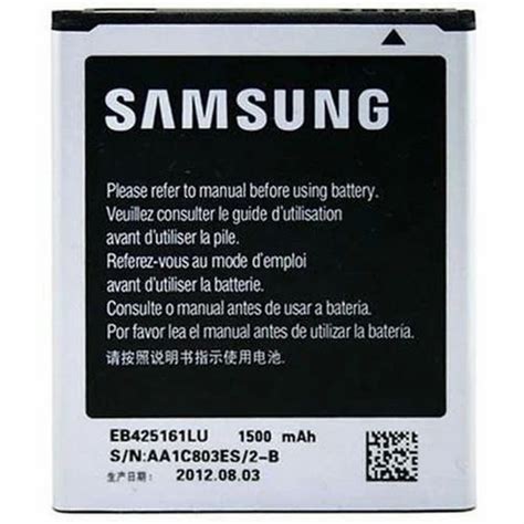 Samsung Mobile Battery At ₹ 200 Mobile Battery In Mumbai Id