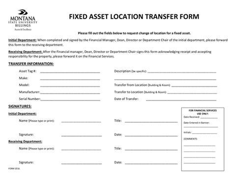 Asset Transfer Form