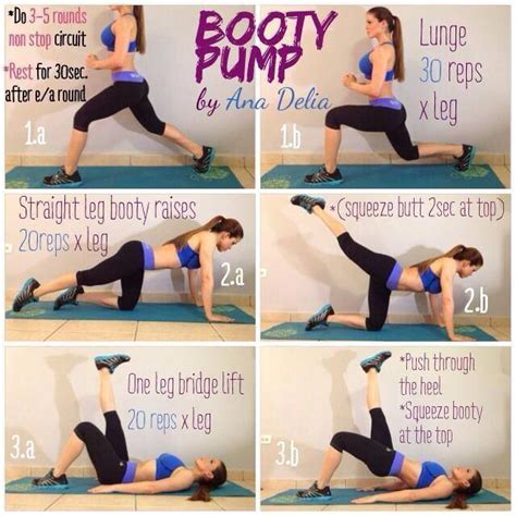 Booty Pump At Home Glute Workout 4 Week Workout Best At Home Workout