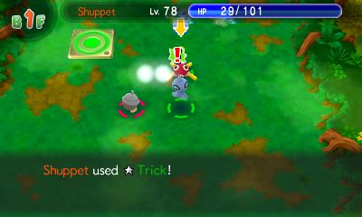 File Trick Psmd Png Bulbagarden Archives