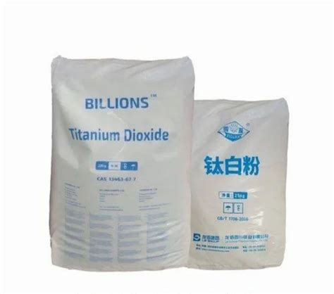 Billions Titanium Dioxide Bag 25 Kg At Rs 270 Kg In New Delhi ID