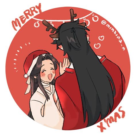 鳴家 on Twitter 2ha 二哈和他的白猫师尊 天官赐福 천관사복 TGCF 聖誕快樂唷 雖然剩兩天 我也