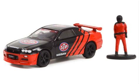 Modellino In Miniatura Nissan Skyline Greenlight R Stp