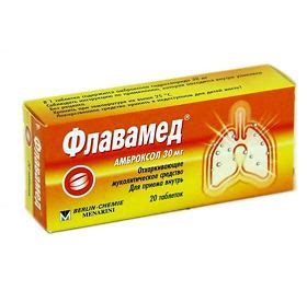 Флавамед Инструкция По Применению - copucesfe225