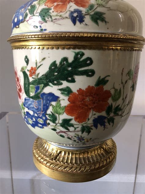 Vase couvert au paon dépoque Qianlong XVIIIe siècle N 108292