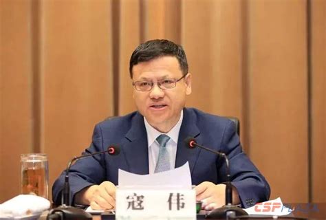 人事调整！寇伟任中国大唐新能源董事长，陈飞虎已辞任 Cspplaza光热发电网 太阳能热发电行业权威媒体商务平台！