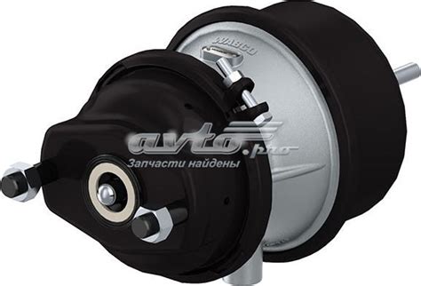 9253840100 Wabco гидроаккумулятор тормозной системы