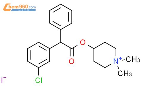 Piperidinium Chlorophenyl Phenylacetyl Oxy