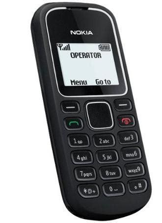 Nokia 1280: обзор, характеристики и отзывы :: SYL.ru