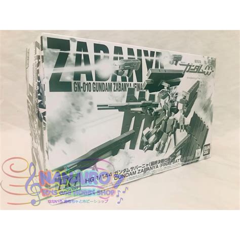 P Bandai Hg Gundam Zabanya Gundam Shopee Philippines