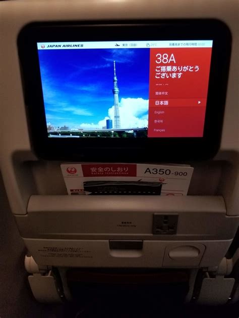 全席個人モニター完備！jalの最新機材エアバスa350に搭乗してきました！│kktr Party