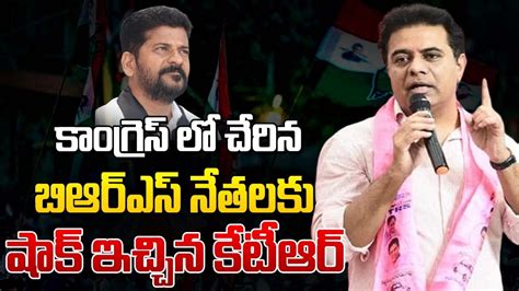 Ktr Live Ktr Brs Mlas Press Meet At Telangana Bhavan Yr Tv Telugu