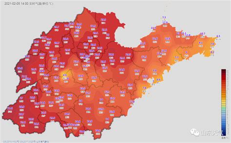 19℃！山东气温一路飙升！但冷空气随后就到凤凰网山东 凤凰网