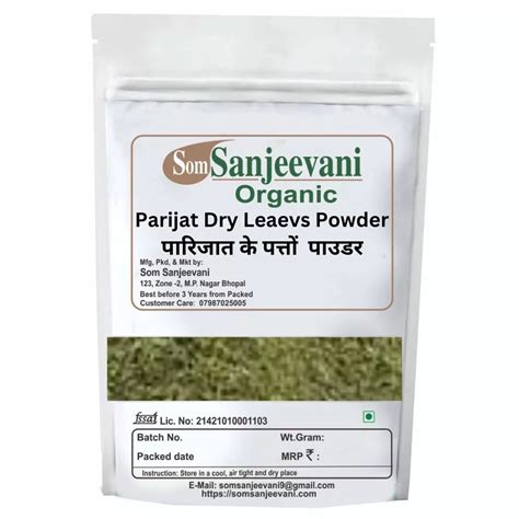 Somsanjeevani Organic Parijat Dry Leaves Powder