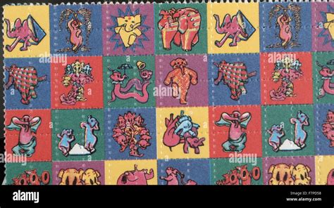 Lsd In A Colourful Blotter Lysergic Acid Diethylamide Or Acid A