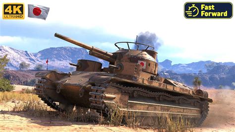 Mitsu 108 El Halluf World Of Tanks WoT FastForward YouTube