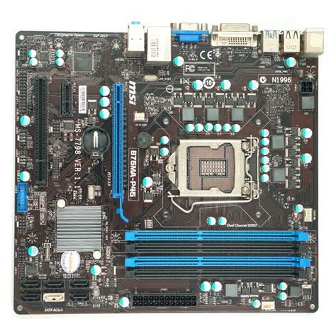 Msi B75ma P45 Motherboard B75 Lga1155 Micro Atx Empower Laptop