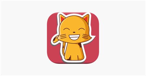 ‎Kitty Cat Game For Little Kids on the App Store