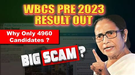 WBCS Prelims 2023 Result BIG SCAM West Bengal Public Service