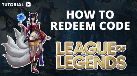 How To Redeem League Of Legends Code YouTube