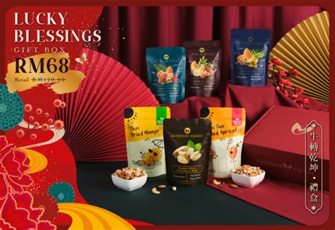 Healthy Snacks Malaysia Lucky Blessings Cny T Box 牛转乾坤礼盒