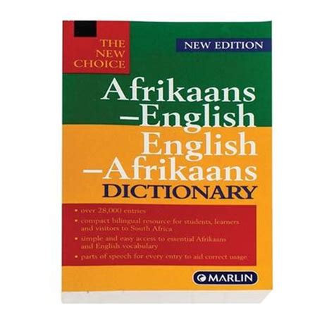 Marlin Dictionary Afrikaans Engels English Afrikaans