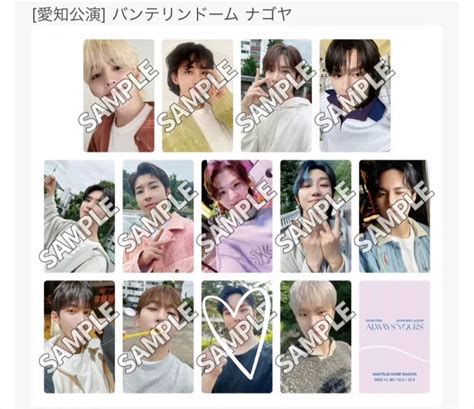 Wts Seventeen Svt Always Yours Weverse Japan Vantelin Dome Vernon Pc