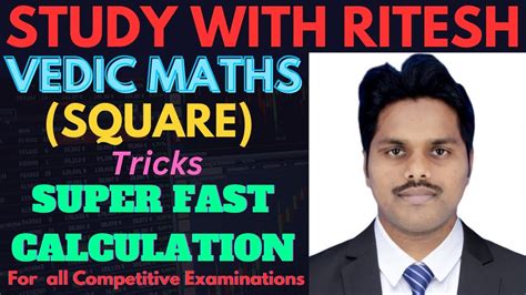 Vedic Maths Tricks For Fast Calculation I Square I Square Trick I