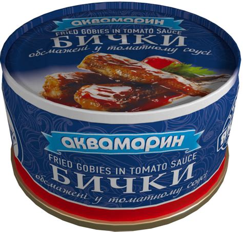 Бычки обжаренные в томатном соусе Аквамарин 230 г (4820183773333 ...