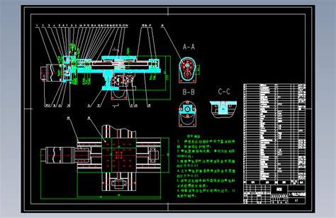 数控铣床x Y数控工作台机电系统设计含2张cad图autocad 2000模型图纸下载 懒石网